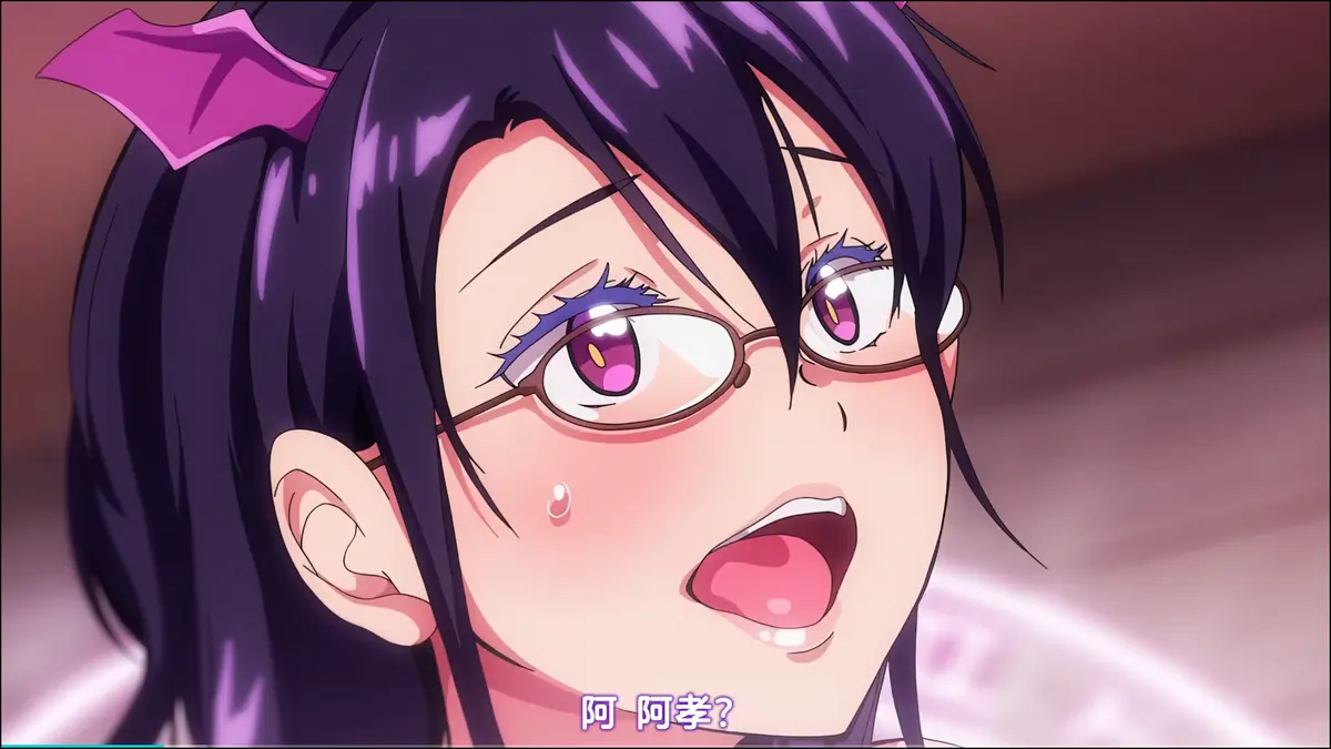 OVA动漫《召唤魅魔结果义母来了》无删减完整版-召唤魅魔结果义母来了全集免费在线观看-风车动漫樱花动漫VS影院