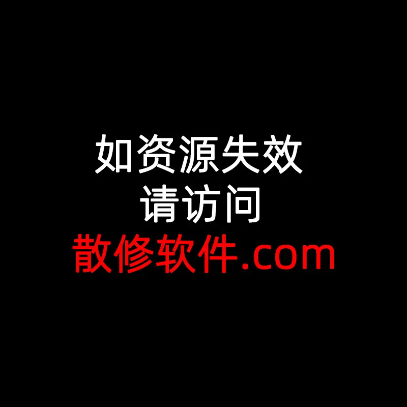动漫《赎罪的教室》全集无修版HD超清在线观看 - 赎罪的教室完整版资源免费播放 - 看完后背发凉的狠货推荐