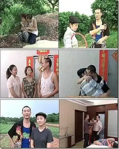《农民伯伯下乡妹》未删减版高清免费在线播放-农民伯伯下乡妹HD完整版在线观看-国产电影全集