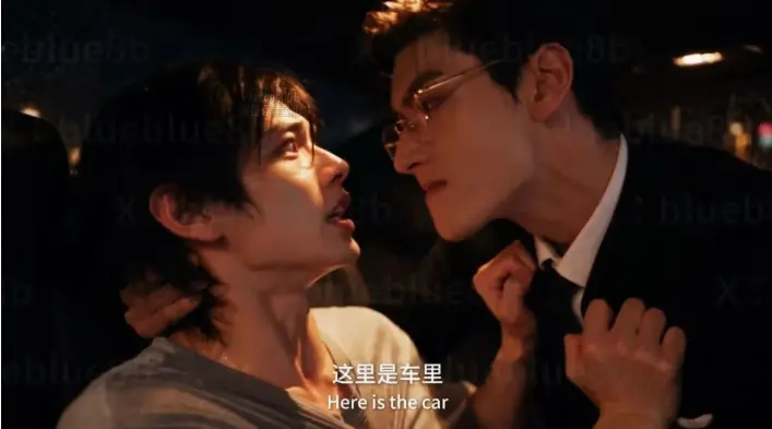 资源下载必看《楚辞》双男主AI漫剧-楚辞1080P高清无广告播放-更新至03集完整版支持网盘一键缓存