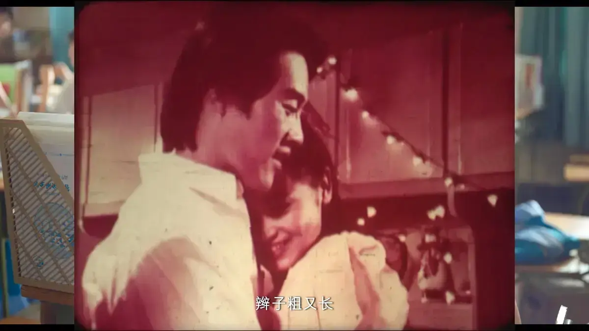 《新婚学校》婚后生活高清完整版-无广告免费在线观看-未删减全集资源-新婚教育夫妻课堂
