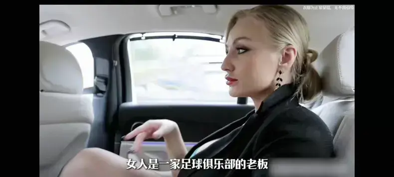 《绿茵星妈》未删减HD中字高清版在线观看 - 足球妈妈完整版免费播放 - 网盘资源下载