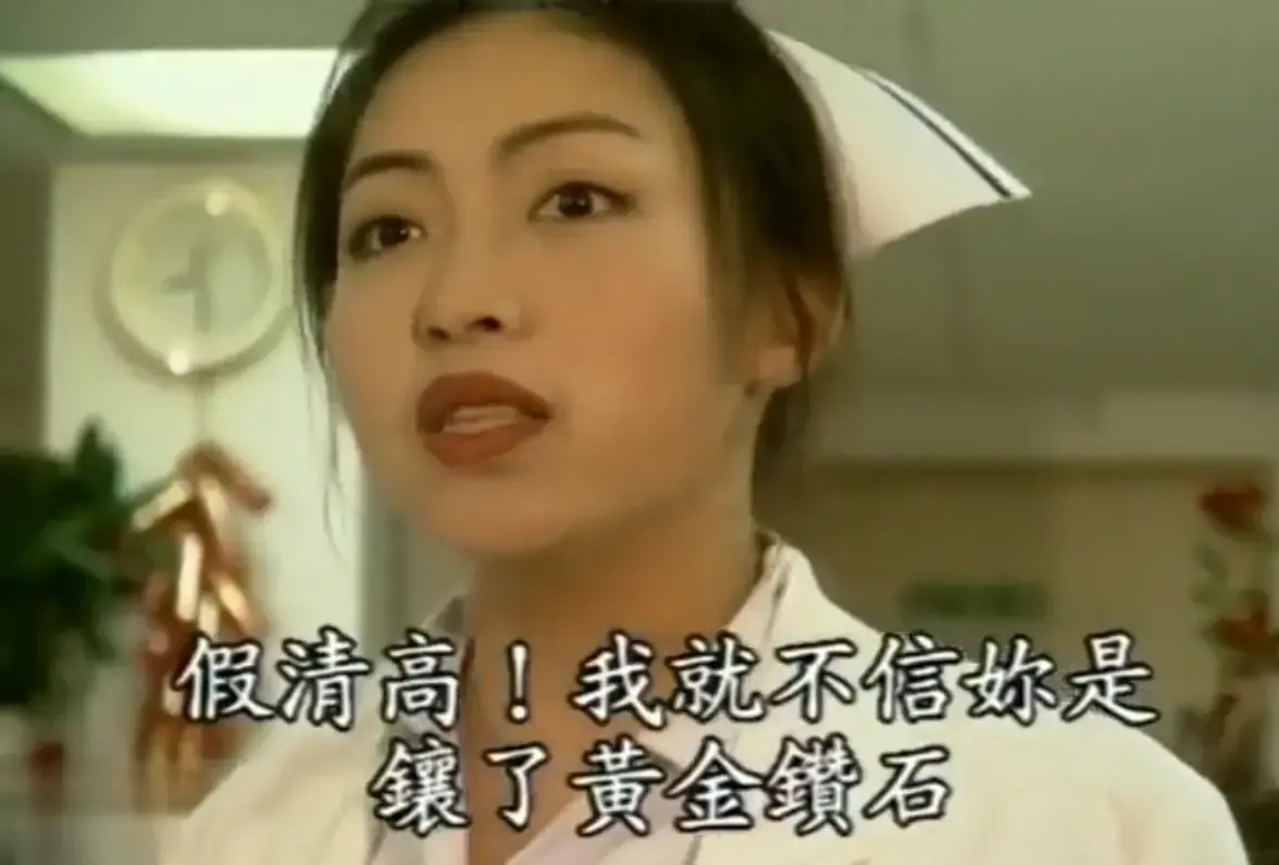 《杏林春暖》高清无删减完整版免费在线观看 - 杏林春暖全集4K超清中文字幕无广告 - 医者仁心故事线网盘资源速存开追
