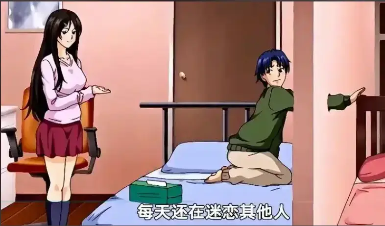 御手洗家的兄妹 - 破洞动漫在线观看免费全集高清未删减 - 风车动漫提供高清OVA完整版动画 - 优质资源免费下载超清画质