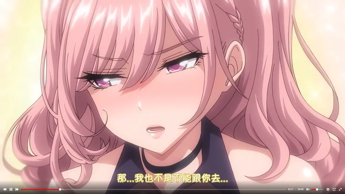 《女友催眠》资源下载-无删减完整版在线免费观看-彼女催眠高清1080P免费播放-无广告极速更新