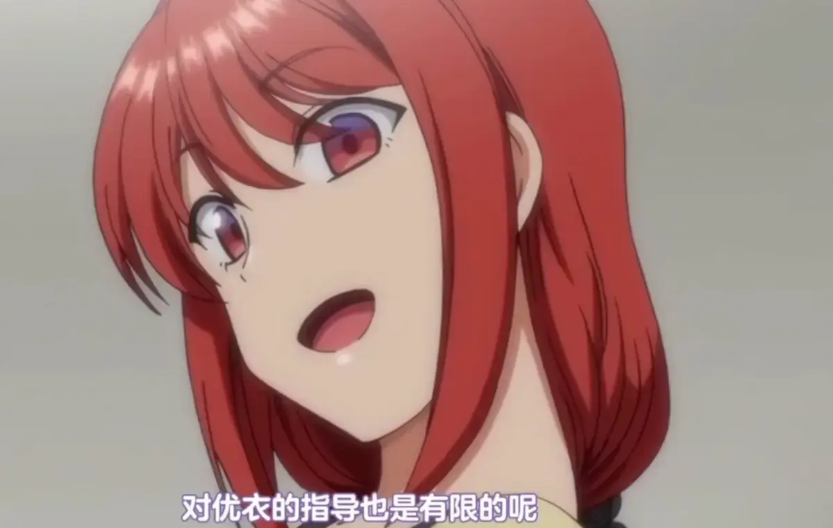 《催眠指导2》全集免费在线观看_高清完整版资源_日本动漫