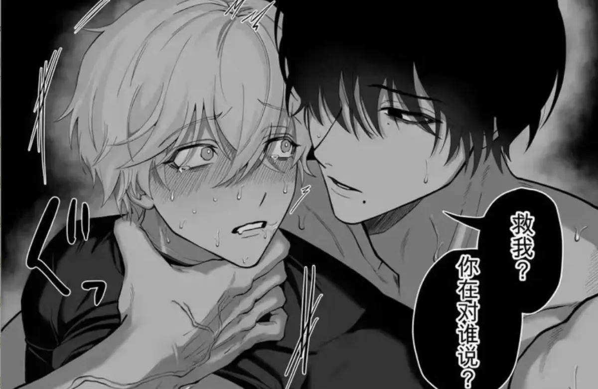 《把队友踢出勇者小队后》退队流奇幻冒险漫画全卷 - 雷德边境药店慢活高清蓝光画质 - 完整版无删减风车动漫免费在线观看把队友踢出勇者小队后