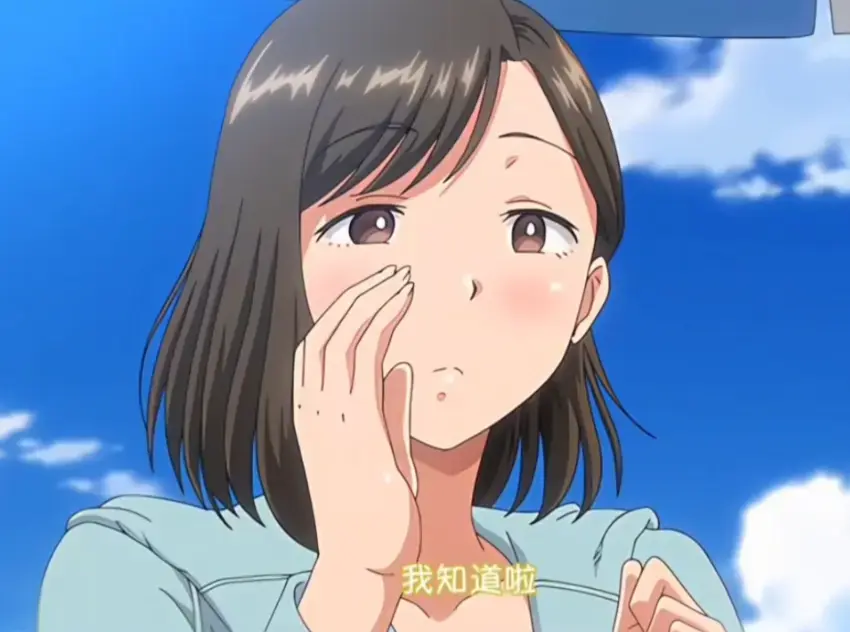 《夏妻》资源下载-高清全集免费在线观看-无删减中字版夏妻完整版