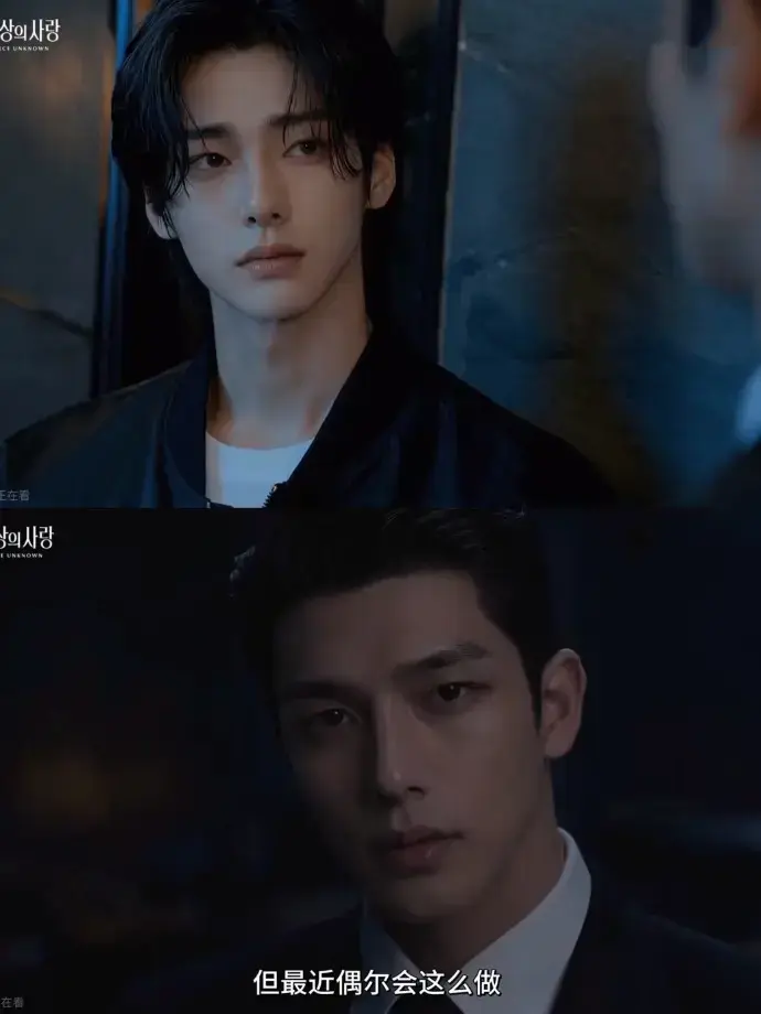 2026漫剧《来源不明的爱》全集4K高清无广告免费在线观看 - 来源不明的爱完整版全集在线播放 - 策驰影院天空影院资源