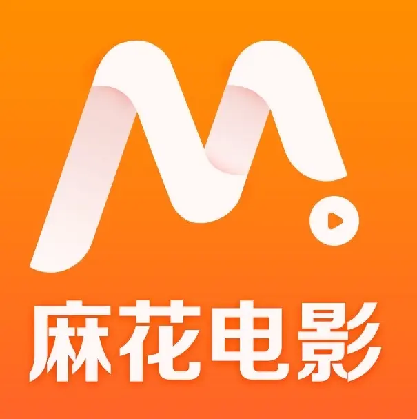 麻花影视TV版免费看国产电影MV-高清电视剧全集资源-2026最新入口实测-全网最全资源库