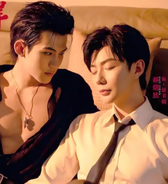 《吾岸》高清完整版无广告在线观看-双男主泰剧《吾岸》全集16集番外《四面佛》免费看-星空影院