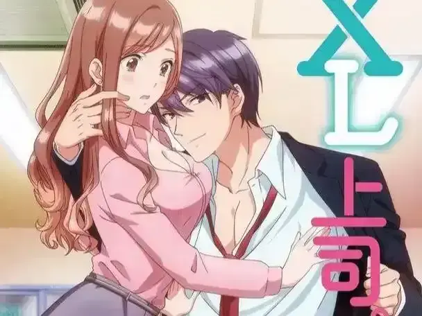 《XL司令》资源下载-高清全集无广告在线观看-XL司令完整版全季免费播放