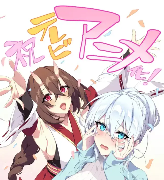 雪女不擅长交际全集免费在线看-完整版无删减高清播放-雪女不擅长交际无广告观看