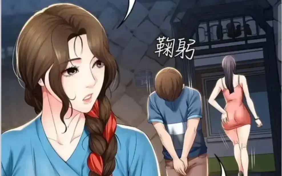 《寄宿日记》漫画全集免费观看_高清汉化完整版无广告畅读_最新章节下拉式阅读_漫画屋快看