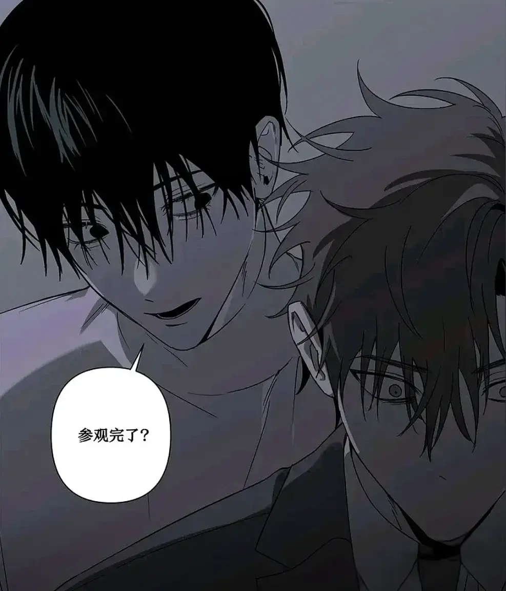 《落入陷阱的虎》完整版资源免费阅读-漫画无删减在线观看-汉化版全集收藏-1080P高清极速加载
