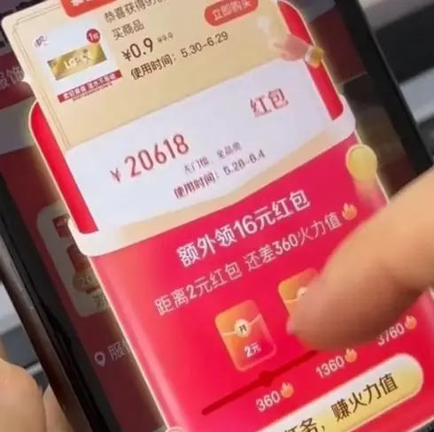 2026瑞士高分剧情片《玛拉妈妈》4K超高清免费在线观看 - 《玛拉妈妈》国语中字高清完整版下载分享 - 瑞士电影玛拉妈妈全集资源
